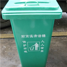 供应环保耐高温玻璃钢清洁垃圾桶厂家直销超高品质超低价格