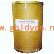 酒店洗衣房进口蜡粉