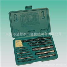 取断螺丝工具断头螺丝取出器断螺丝取出工具断头螺栓取出器12