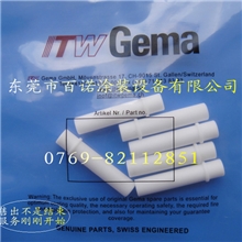 金马枪头，金马扁平喷嘴，金马喷嘴金马文丘里管