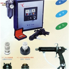 液体静电喷枪油漆静电吨枪元其静电喷枪