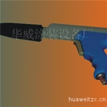 供应自动喷枪静电粉末喷涂专用喷枪