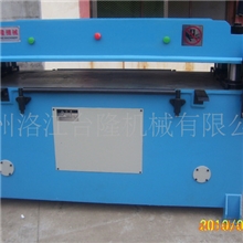 专业玩具包袋60吨精密四柱裁断机进口油路配置自动杠杆平衡冲裁