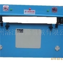 供应液压精密四柱裁料用裁断机（又名下料机冲床啤机）60吨