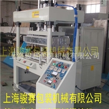 供应上海浙江汽车遮阳板高频焊接机高周波熔接机中国第一品牌