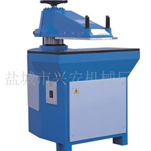 供应20T摇臂裁断机