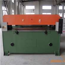 厂家供应油压裁断机（专业深加工eva橡塑机械）