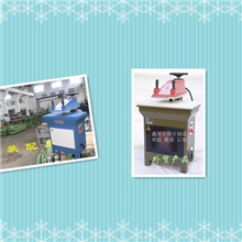 厂价供应多品种吨位摇臂裁断机/下料机/液压冲床