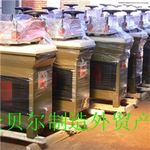 厂价供应12吨摇臂下料机/皮革箱包下料机（专业制造，质量保证）