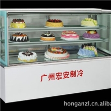 冰柜冷柜卧式冷柜冰柜厂家保鲜冷藏设备冷柜冰柜