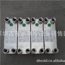 长期供应冷水机板换器组合式板换换热器