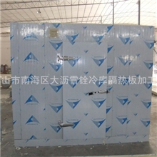 专业承建冷藏库冷库板冷库门各种大中小冷库承建制冷工程