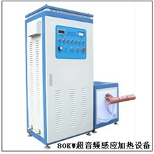 供应热处理机高频退火机焊接机