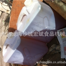 供应锅炉导热油，加热罐电加热导热油