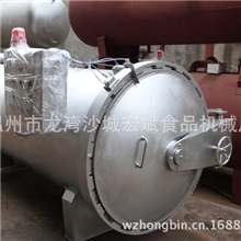 供应全自动不锈钢和碳钢卧式蒸汽/电加热杀菌罐、杀菌锅