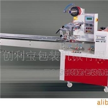 供应枕式包装机