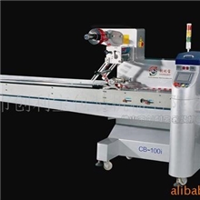 CB-100i双（三）变频自动枕式包装机