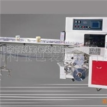供应双变频自动枕式包装机