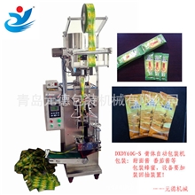 蜂蜜自动包装机洗发水包装机甜面酱自动包装机A009