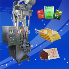 小型粉末包装机小型粉状包装机小型粉体包装机