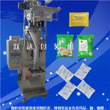 供应花生颗粒包装机/瓜子包装机颗粒状食品包装机