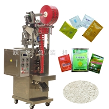 袋装胡椒粉包装机胡椒粉包装机全自动胡椒粉包装机调料包装机