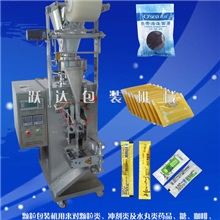 供应河北颗粒包装机(图)