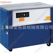 上海自动打包机半自动打包机全自动打包机半自动捆包机