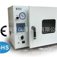 厂家直销真空干燥箱质保1年