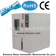 高低温湿热试验箱采用数控机床加工成型质保一年