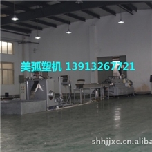 【美弧塑机】供应塑料造粒机、二手双螺杆造粒机机（南京旧机器）