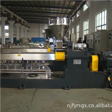 供应SHJ50B同向平行双螺杆挤出机2