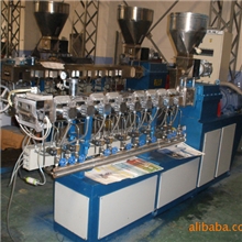 SHJ&mdash;35双螺杆混炼挤出机塑料机械挤出机双螺杆挤出机