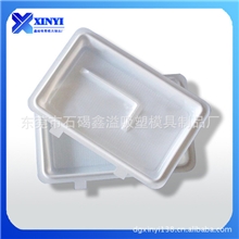 鑫溢特供-餐厅超市使用白色PP塑料环保保鲜盒打包盒pp盒