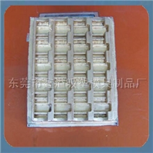 专业制作设计吸塑手版石膏模、吸塑铜模、质量保证、价格优惠！