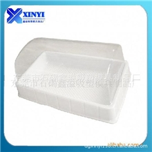 供应礼品、饰品、食品透明PVC吸塑包装盒性价比高价格优惠