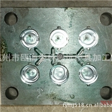 供应塑料模具加工定制塑料模具