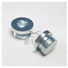 英制外螺纹密封内六角堵头过渡接头金油丝堵按客户要求机加工