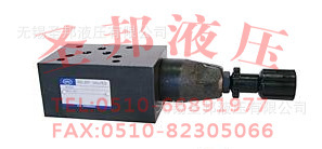 电磁溢流阀MRV-03W-K-1AC220V