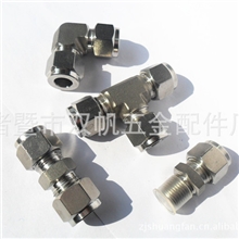 厂家供应高质量不锈钢双卡套式管接头各种不锈钢气动元件配件