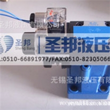 先导式溢流阀DBW10B-1-50B/220V