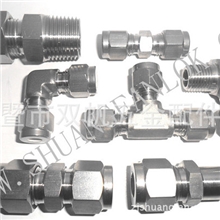 专业生产各种仪表管件卡套式接头快速接头快插接头焊接式等