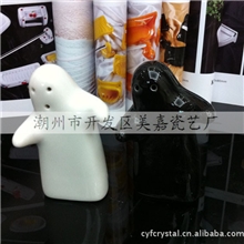 陶瓷椒盐瓶黑白拥抱胡椒罐porcelainhuggingsaltandpepper