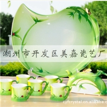 珐琅瓷茶具茶盘套装竹子知足常乐陶瓷工艺品礼品