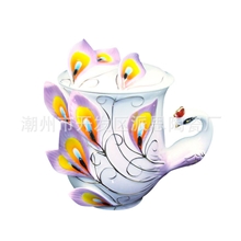 新款珐琅瓷孔雀咖啡杯马克杯婚庆礼品生产批发水杯广告杯