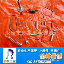专业定做各种弹簧，扭力，压力,电池弹簧