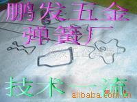 供应弹簧，L11弹簧，涡卷弹簧