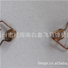 弹簧厂供应/拉伸弹簧/异型弹簧/压缩弹簧/双扭簧