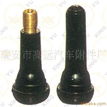 TR414无内胎气门嘴适用于真空胎