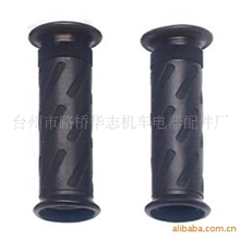 供应摩托车珠峰王手把